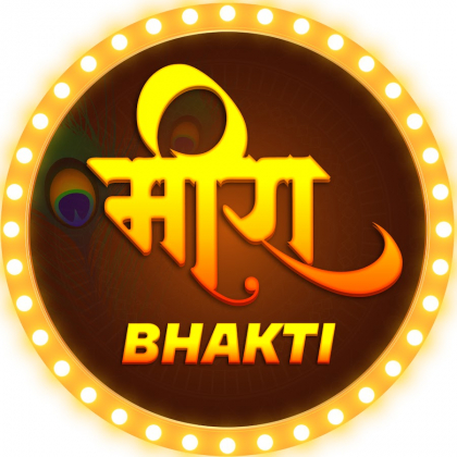 Meera Bhakti sagar